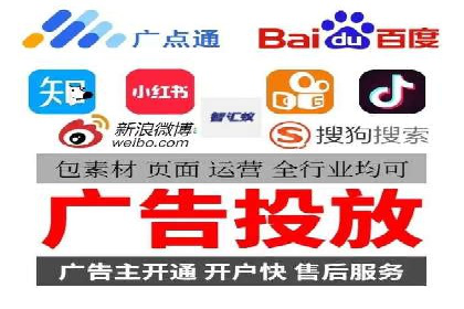 短视频信息流在品牌营销中的应用：奔驰广告案例