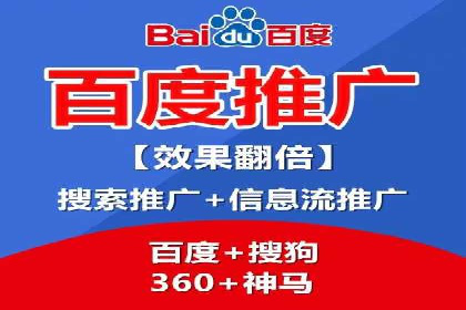 行业报告：信息流代理的当前趋势与案例分析